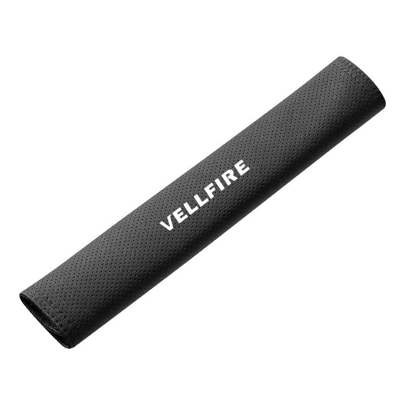 威爾法Vellfire汽車安全帶護肩套保險帶加長仿勒保護套內飾品