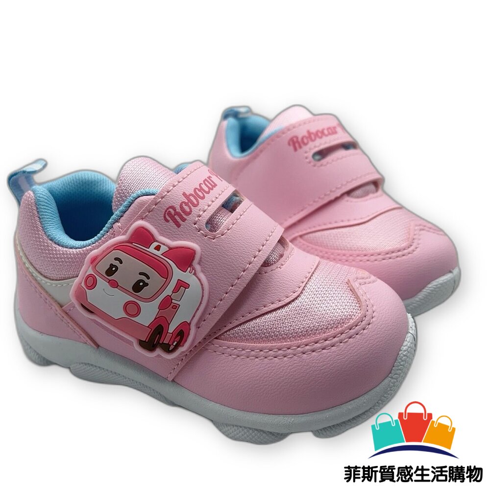 台灣製安寶輕量休閒鞋 - 童鞋 卡通童鞋 救援小英雄 魔鬼氈鞋 女童鞋 嬰幼童鞋 台灣製 安寶 台灣製童鞋 AMBER MIT童鞋 中大童 休閒鞋 布鞋 MIT 救援小隊