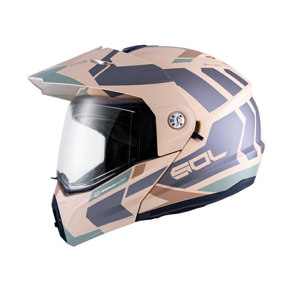 【SOL Helmets】SM-6P複合可掀式安全帽 (前衛者 消光沙漠黃/銀) ｜ SOL安全帽官方商城