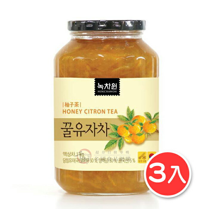 (免運)韓國綠茶園蜂蜜柚子茶1Kg 3罐組 [KR91] 千御國際