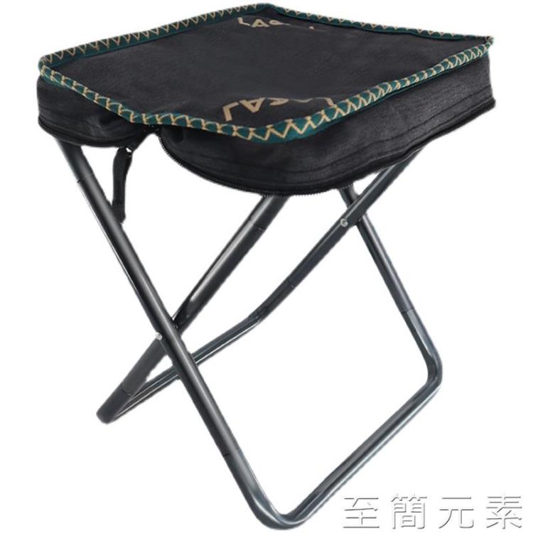 多功能戶外野餐露營摺疊椅凳子便攜家用寫生伸縮板凳釣魚加厚馬扎