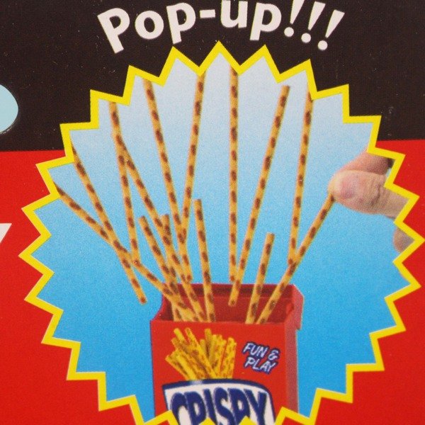 迷你整蠱薯條盒 P1706A/一組入(促70) 趣味桌遊 整蛊玩具 創意整人薯條盒 惡搞玩具-CF142690【領券滿額再折千11/30止】