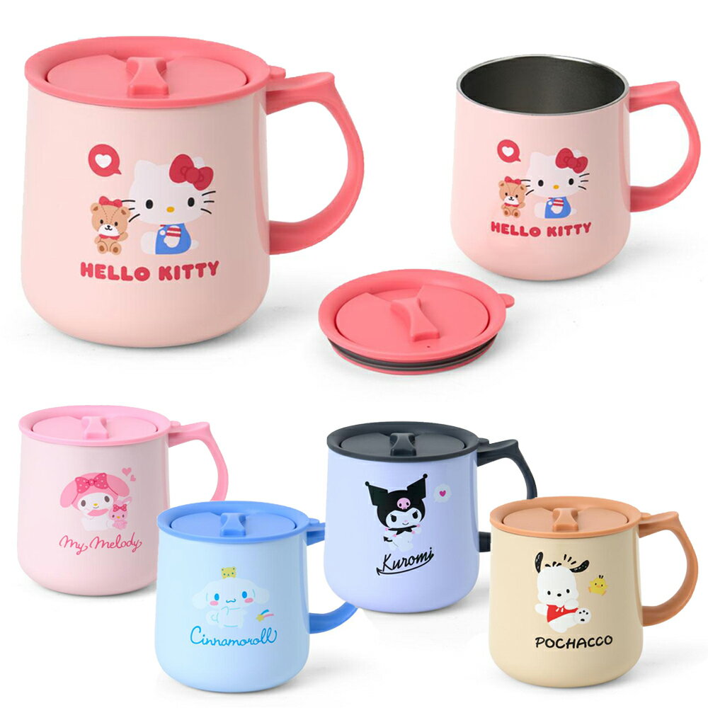 真愛日本 預購 凱蒂貓 kitty 美樂蒂 大耳狗 庫洛米 不鏽鋼馬克杯 附杯蓋 馬克杯 保溫杯 保冷杯 KD51