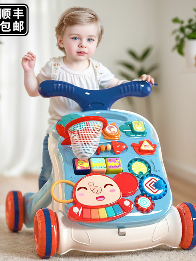 嬰兒玩具多功能學步車防側翻o型腿寶寶周歲禮物學步推車走路神器
