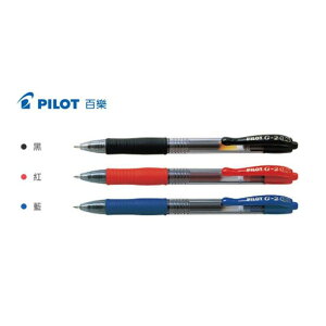 PILOT百樂 BL-G2-10 G2自動中性筆1.0mm / BLS-G2-10 自動中性筆替芯 筆芯