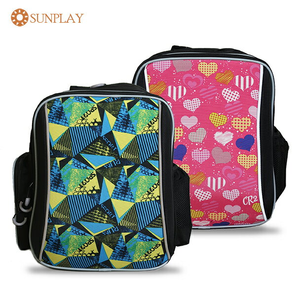 【Sunplay】彩繪款輕量兒童雙層書包/小學生後背書包/小朋友書包(附餐袋、雨套) S-147