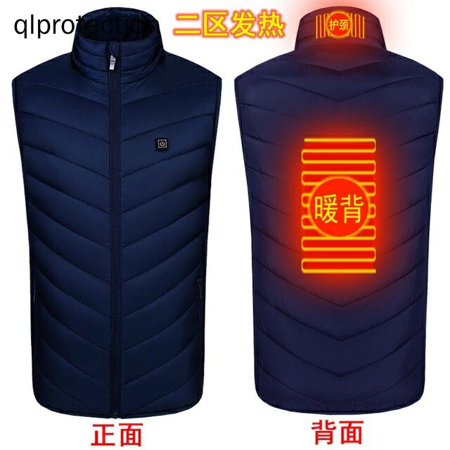 二區四區發熱背心 充電 男女USB發熱馬夾 羽絨棉 衣服 電熱 棉外套 發熱馬甲 馬甲 發熱馬甲 戶外裝