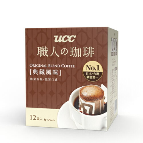 UCC 典藏風味濾掛式咖啡(8G/12入)【兩入組】【愛買】 1