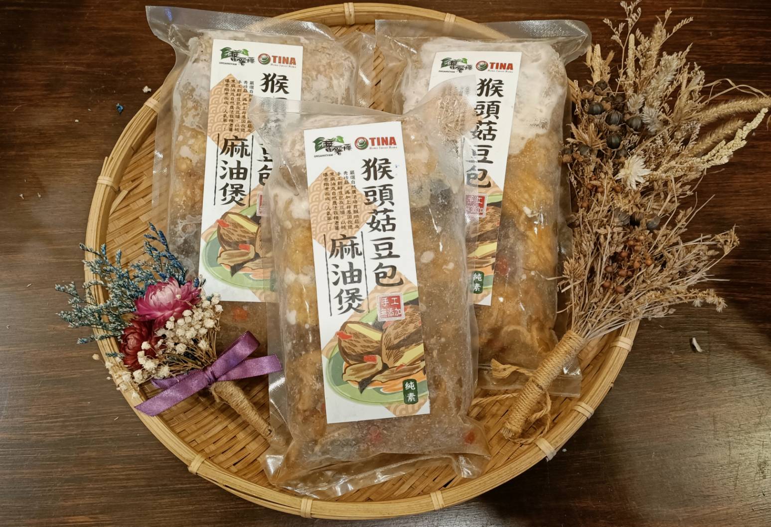 [蕃薯藤]猴頭菇豆包麻油煲