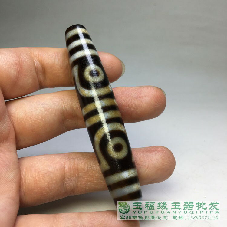 老古董老貨西藏真品老礦至純特殊四眼天珠勒子頂珠吊墜高油包漿