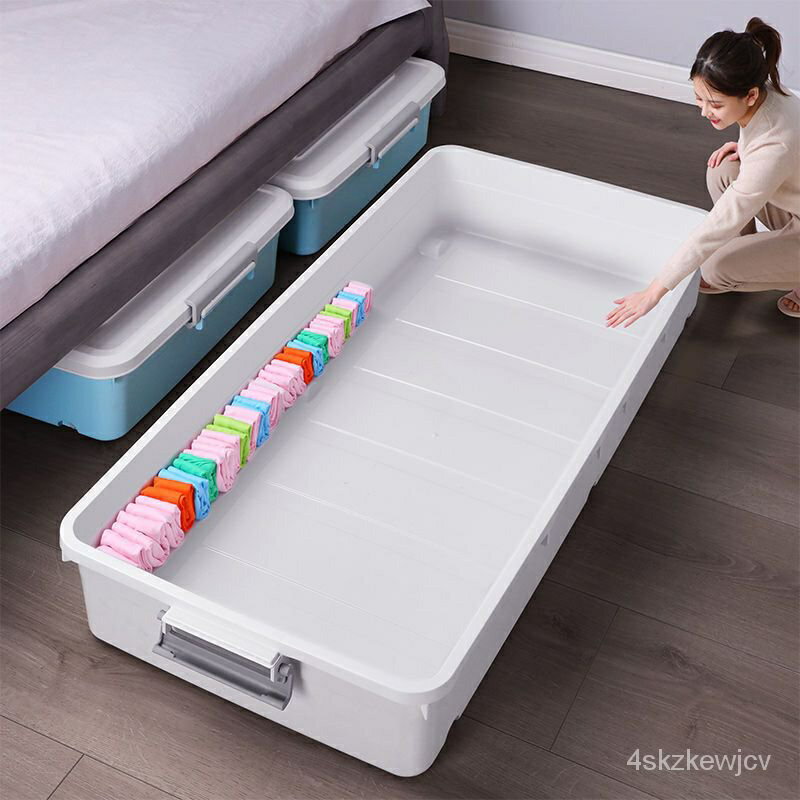 帶蓋床底收納箱 滑輪 棉被 衣服 儲物 整理箱 扁平 塑膠 床下收納箱 收納神器