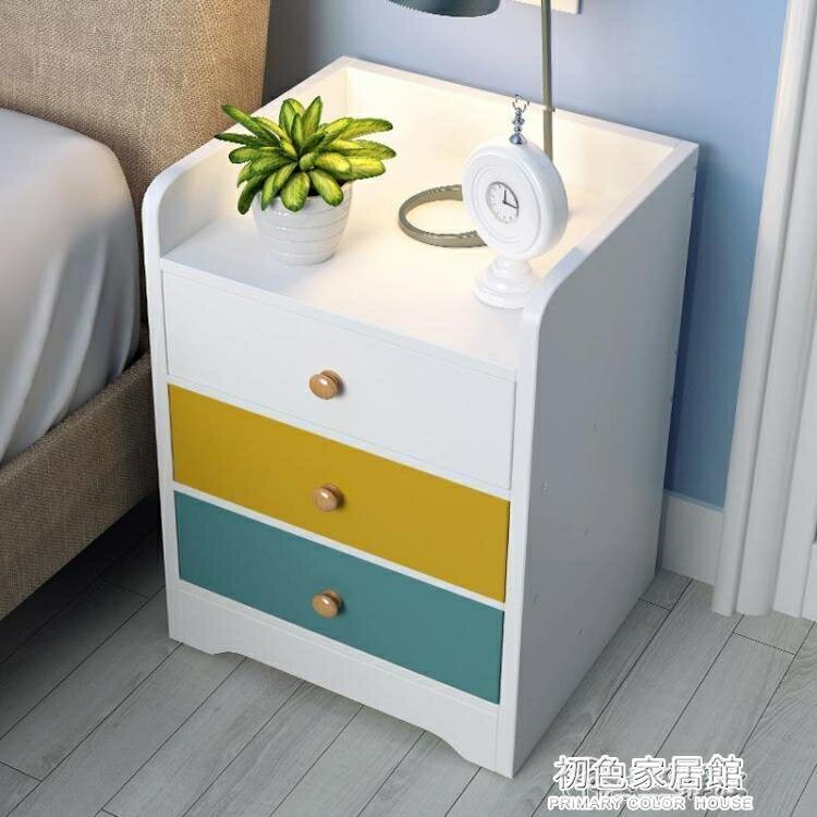 床頭櫃 床頭櫃簡易置物架北歐仿實木臥室床邊經濟型收納小櫃子簡約現代