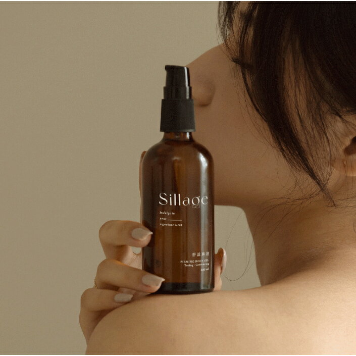 Sillage 緊實賦活美體油(靜謐幽邃)100ml 林三益x王盈喬老師推薦 Be My Boyfriend