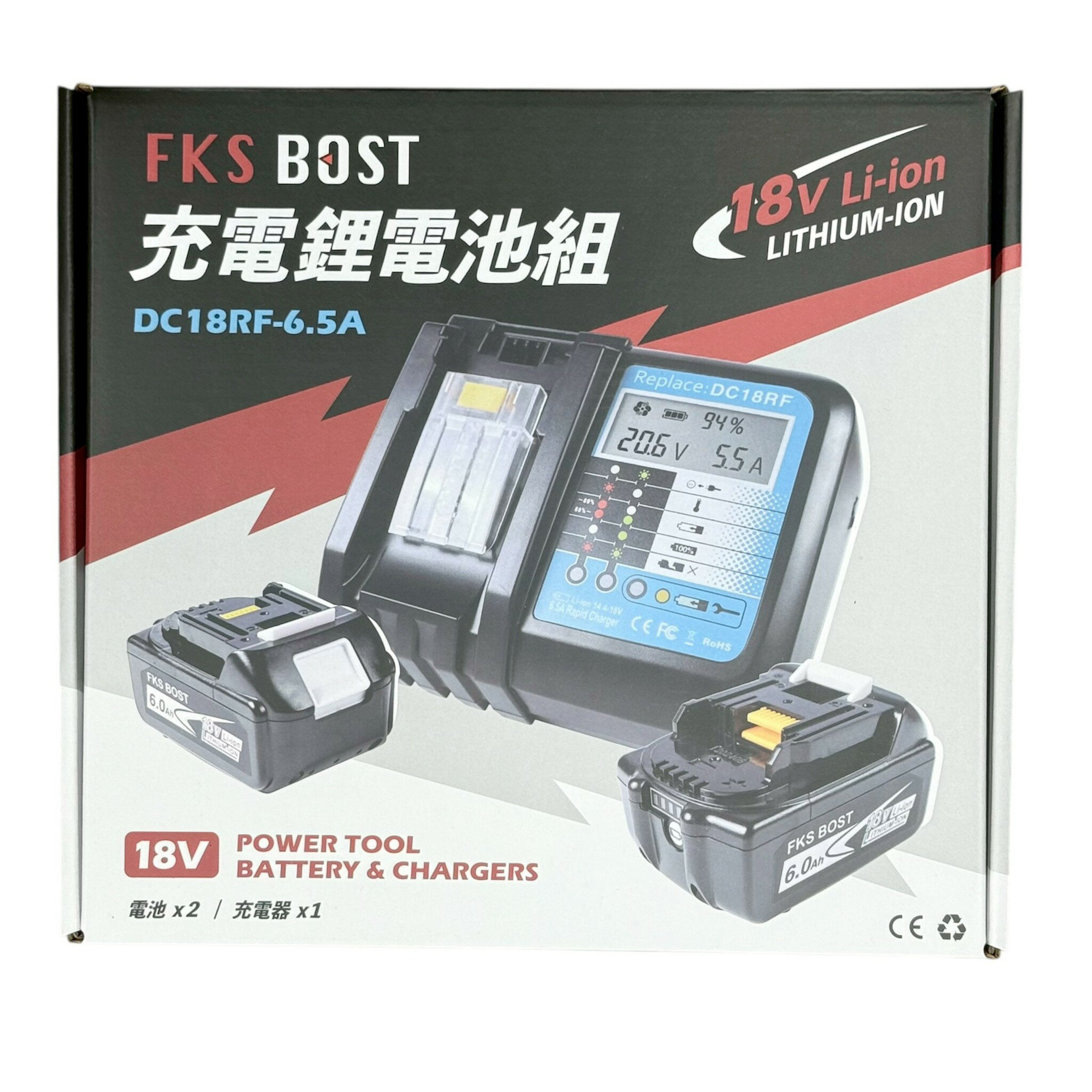 WIN五金 FKS BOST 通用牧田晶片款18V電動工具用 4.0/6.0電池組(兩電一充) 非牧田原廠 液晶螢幕充電