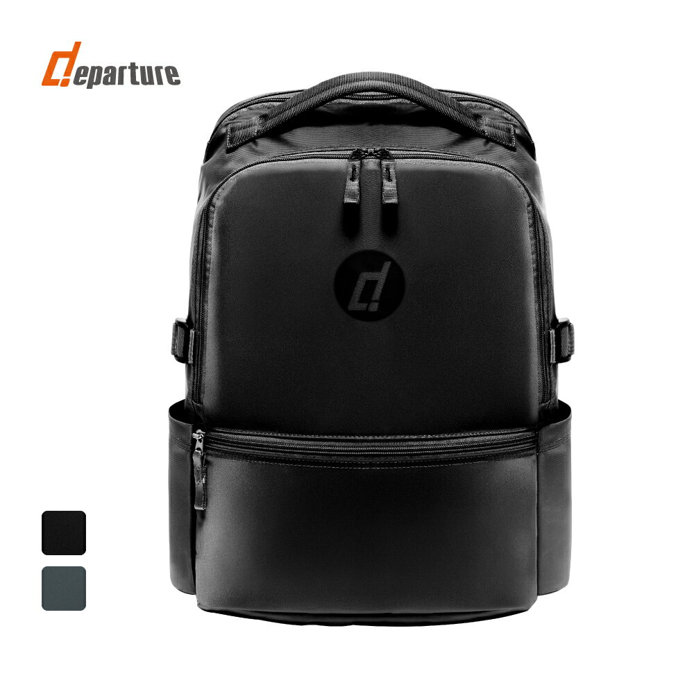 【departure旅行趣】休閒後背包 (多色可選-BP128)