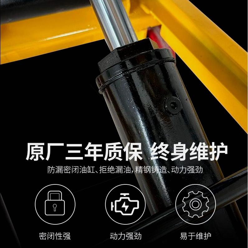德國進口意工手動液壓升降平臺車移動式電動升降機小型舉升機簡易