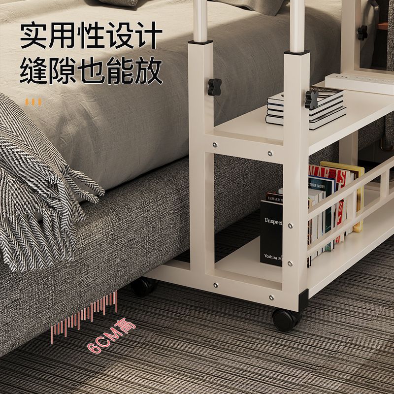 可移動升降桌/宿舍學習桌 【最低價】【公司貨】床邊桌子臥室家用簡易書桌學生宿舍學習桌懶人電腦桌◆生活百貨挖寶節 3