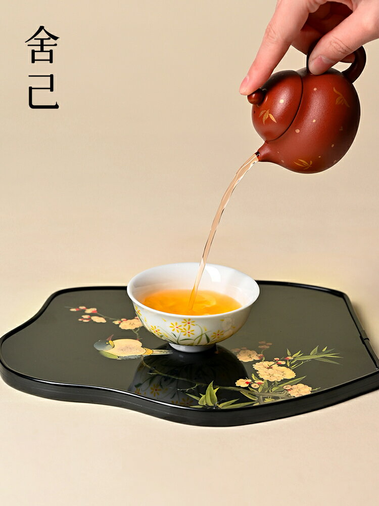 【台灣公司 可打統編】舍己朱泥紫砂文旦壺秋水蘭花茶具套裝旅行茶具便攜戶外伴手禮送禮 | 逸選生活 | 樂天市場Rakuten