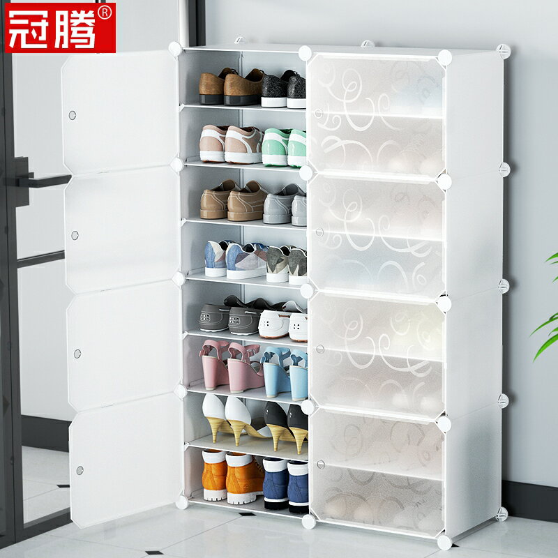 白色鞋廚櫥鞋子收藏鞋櫃家用門口外面過道樓梯下門口放鞋簡易鞋架