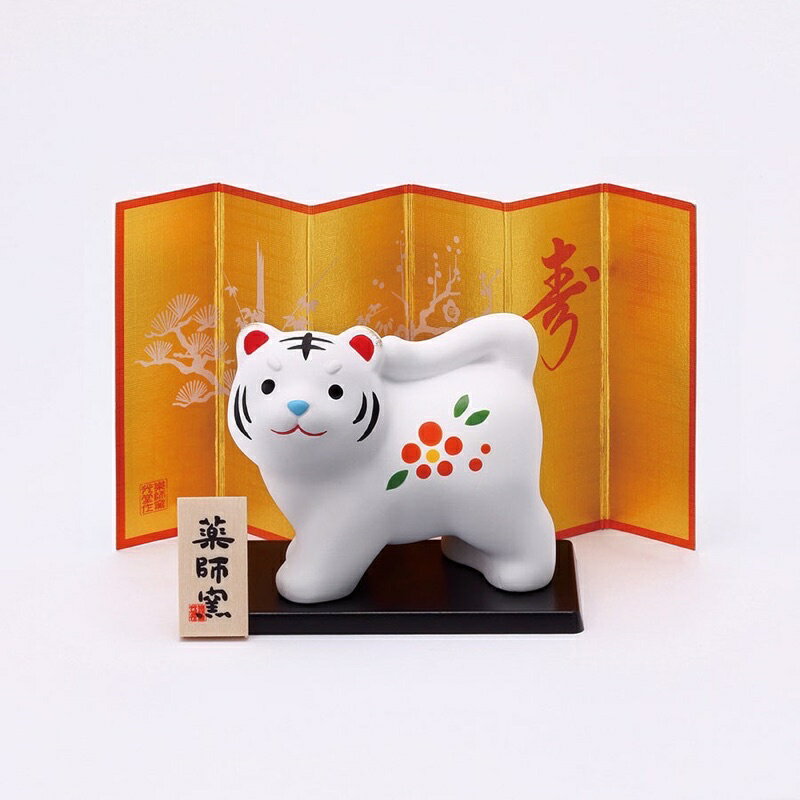 日本製❇️瀨戶市藥師窯 ❇️2022招福干支 寅歲置物 紅梅 白虎 New