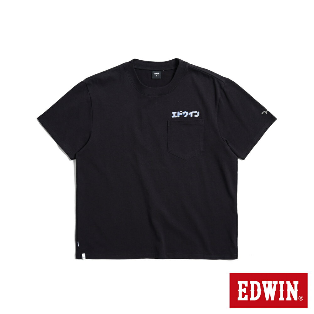 EDWIN 寬版後背機器人短袖T恤-男款 黑色