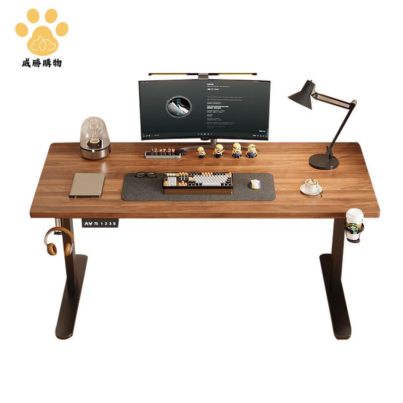 免運 快速發貨 智能升降桌 辦公桌 電腦桌 家用臥室書房智能電動升降學習辦公桌【AAWS109】