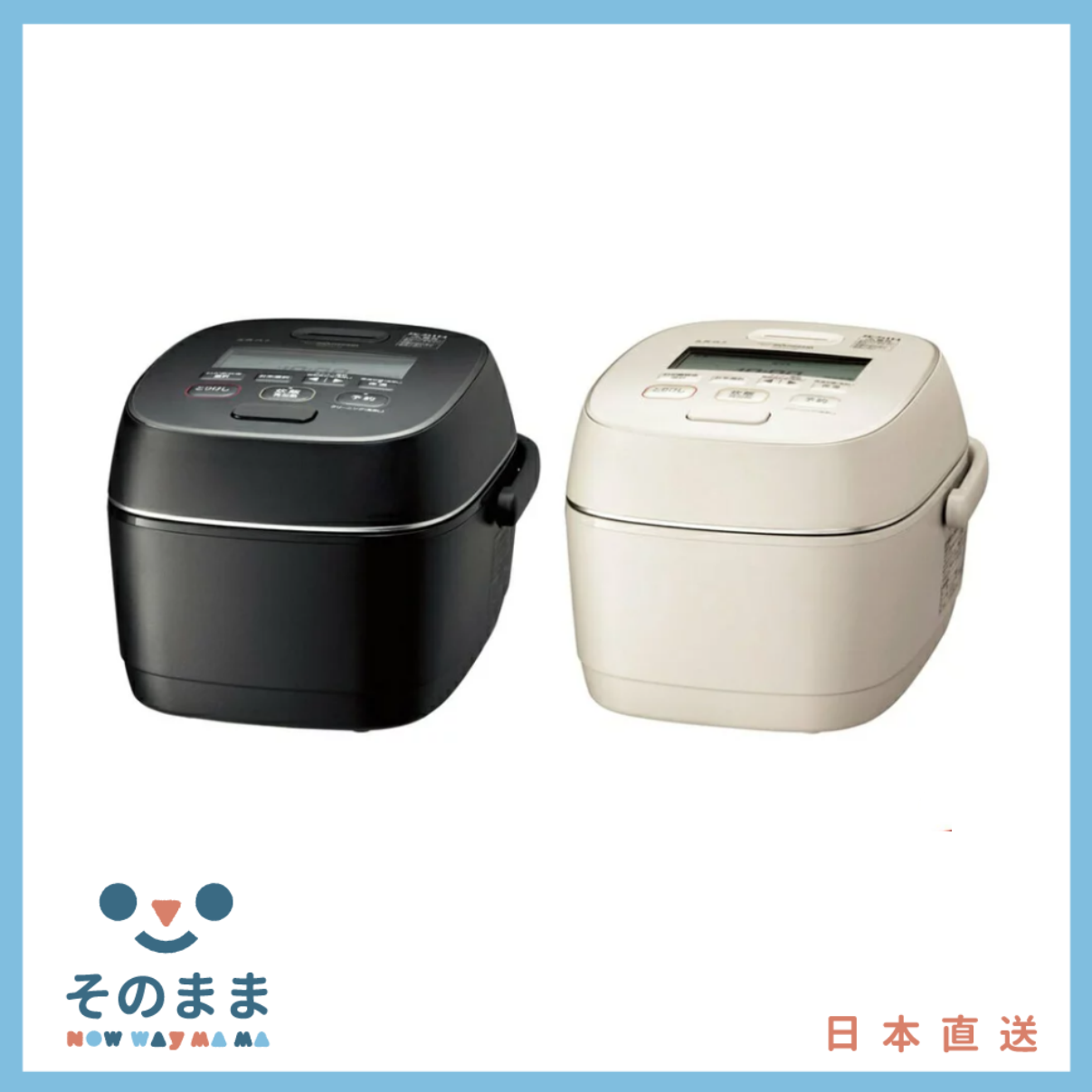 【臺灣現貨丨現貨秒出】Zojirushi 象印 NW-PU10 NW-PU18 壓力IH電子鍋 22款 NW-PT10