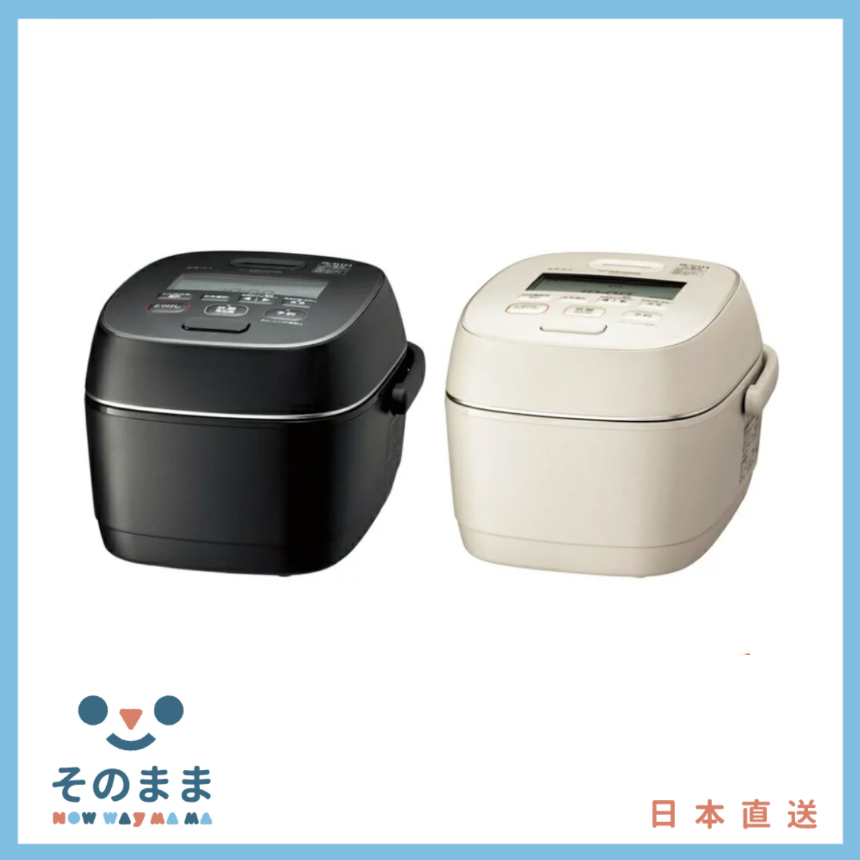 【台灣現貨丨現貨秒出】Zojirushi 象印 NW-PU10 NW-PU18 壓力IH電子鍋 22款 NW-PT10