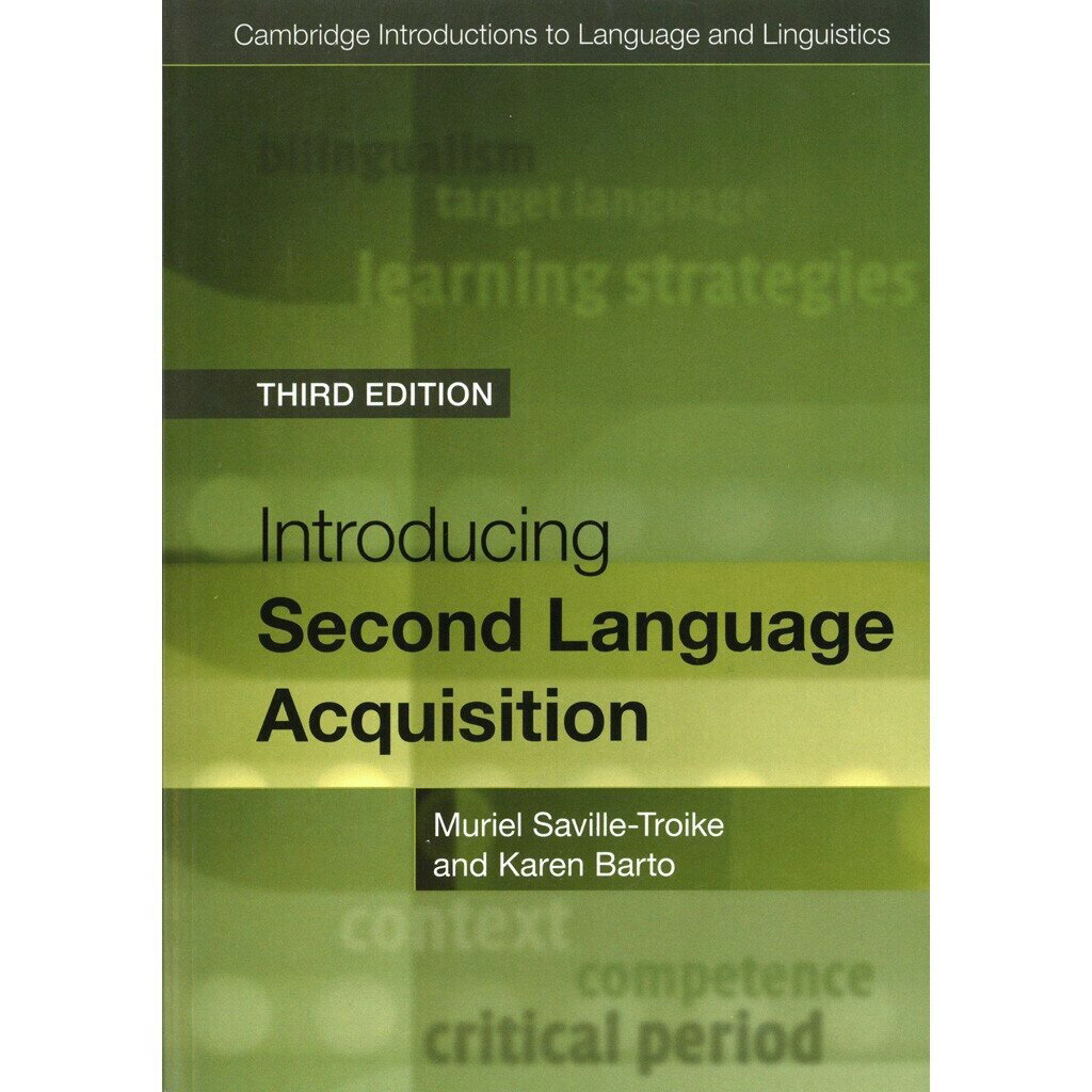 Introducing Second Language Acquisition (3版) Saville-Troike  Cambridge