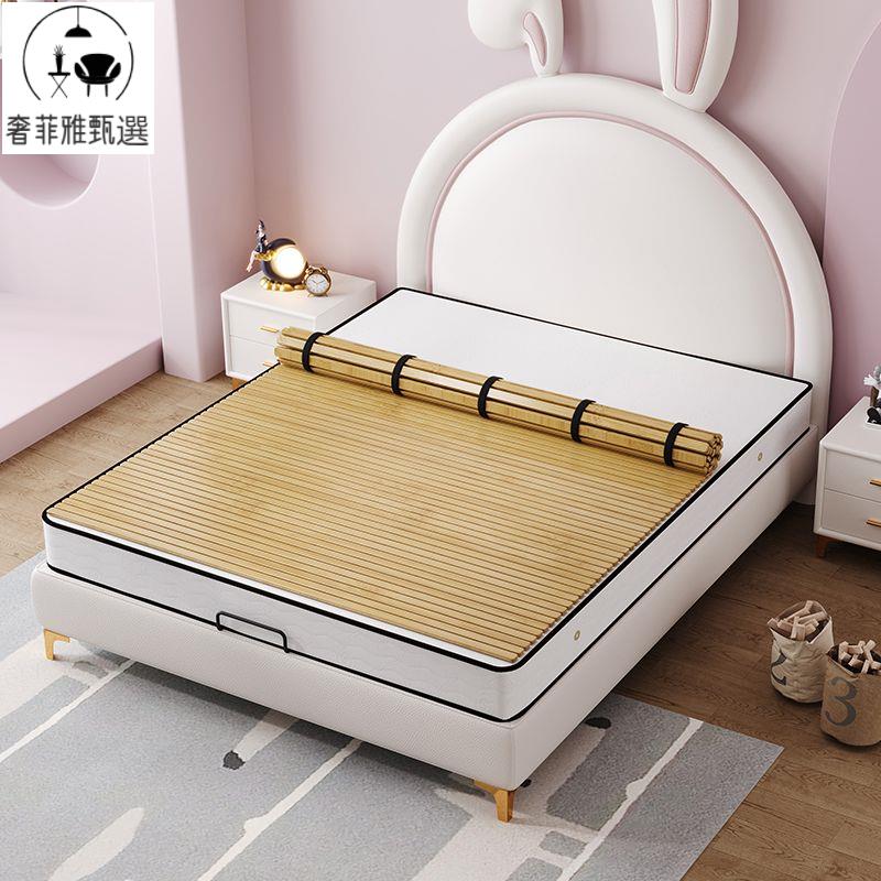 楠竹涼席 加厚竹子床板墊片護腰護脊椎宿舍鋪板家用可定制環保竹席