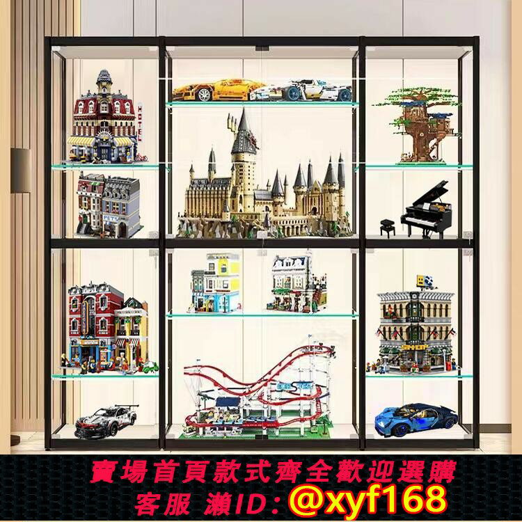 {臺灣公司貨 可打統編}手辦模型高達盲盒展示櫃陳列櫃鋼化玻璃展櫃鈦合金爆款展示盒