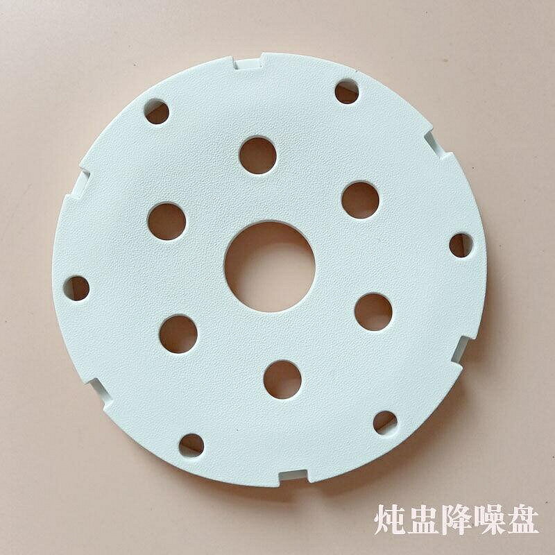 （咖啡用品與配件）小熊電燉鍋配件DDZ-A08D/A08G2/B08K5/B08C1玻璃燕窩煲0.45L內膽