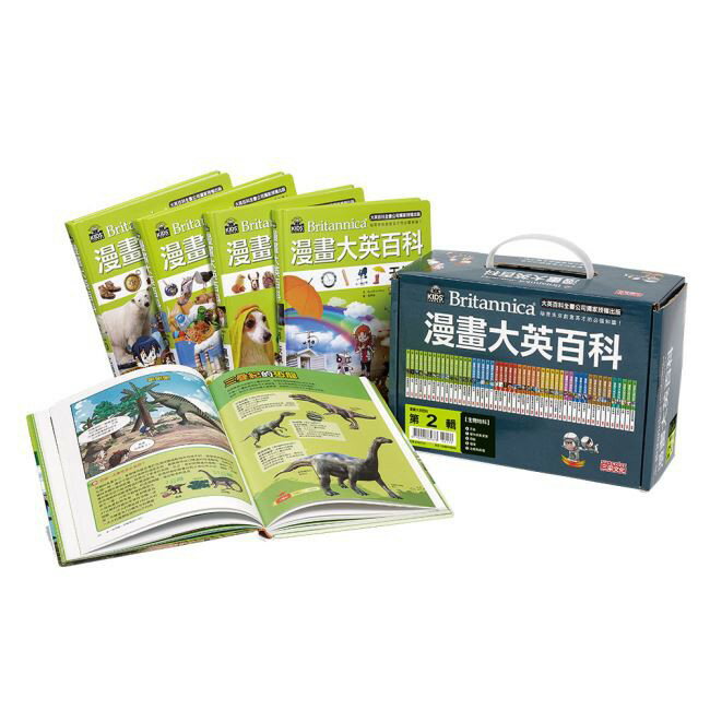 三采_漫畫大英百科套書【生物地科】第二輯（6～10冊）