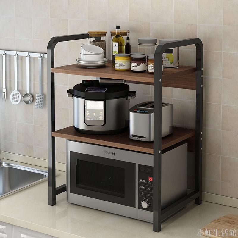 廚房置物架臺面儲物架雙層烤箱微波爐架子桌面收納架用品家用大全