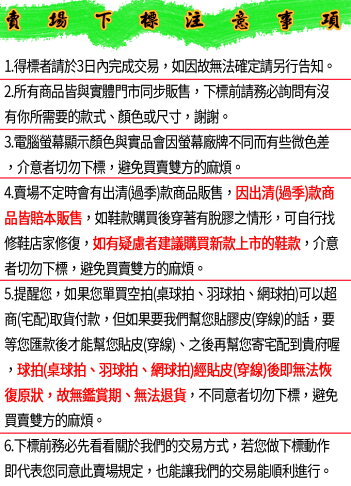 強生 CS-8606 全能 訓練椅 三段式可調組力繩設計 可調式四階段訓練椅【大自在運動休閒精品店】 5