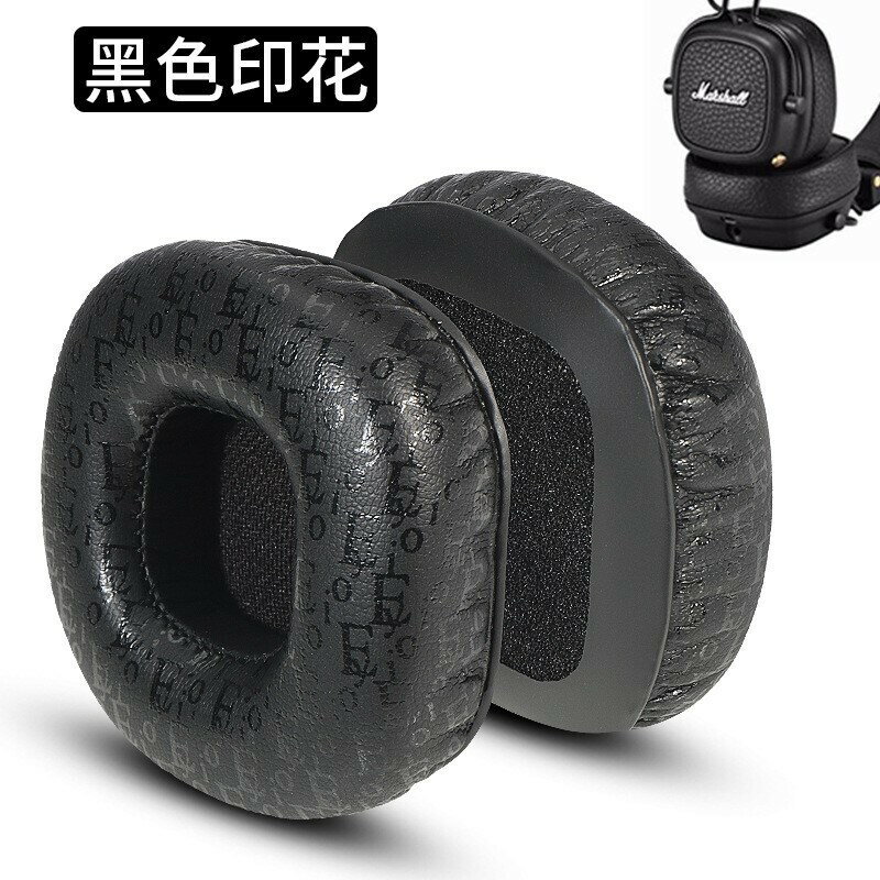 適用馬歇爾marshall耳機套大馬勺MAJOR II III一代二代耳罩海綿套【北歐家居生活】