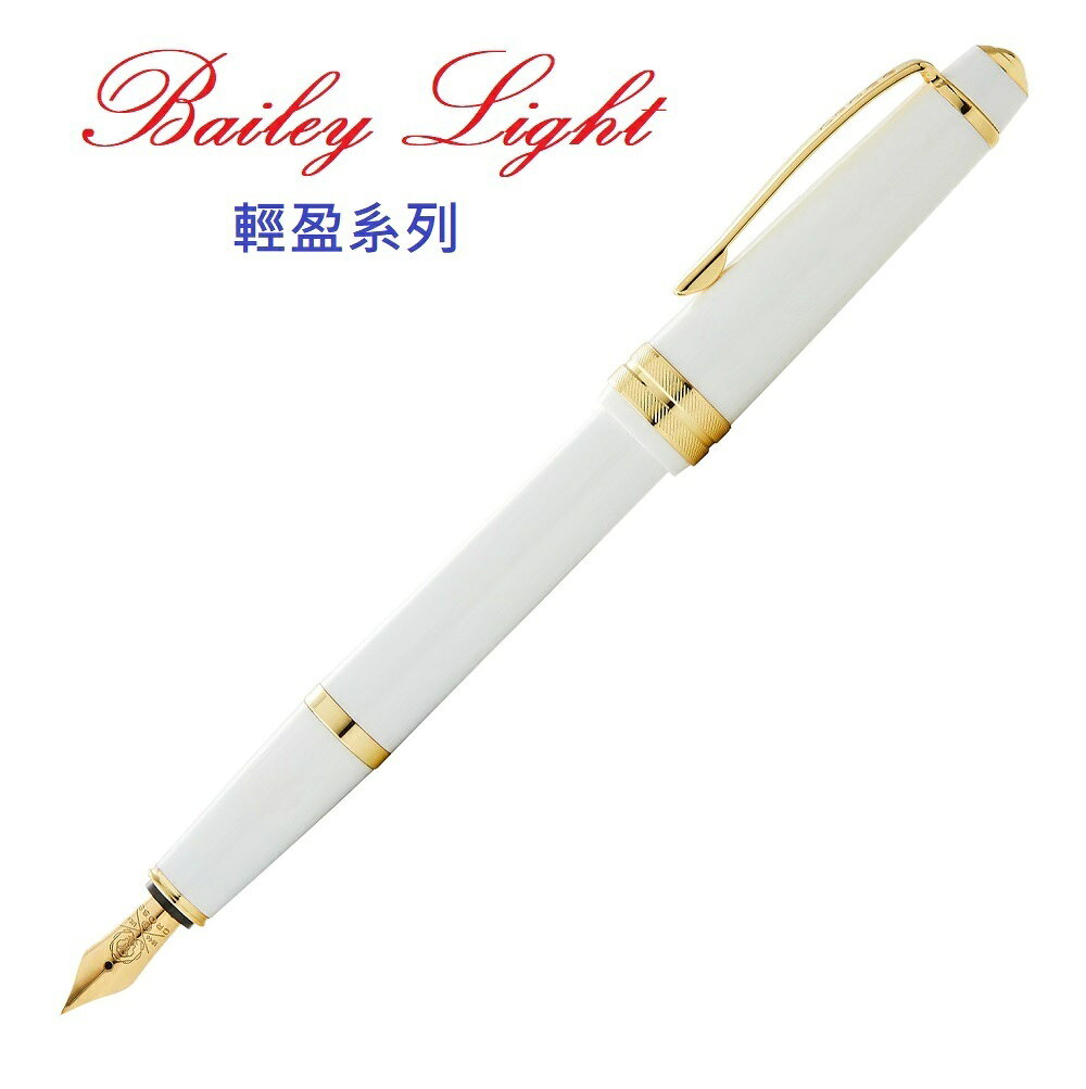 CROSS 高仕 BAILEY貝禮輕盈亮白金鋼筆AT0746-10FF