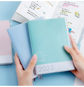 2022周計劃本時間管理效率手冊自律打卡本日程本計劃本筆記記事本