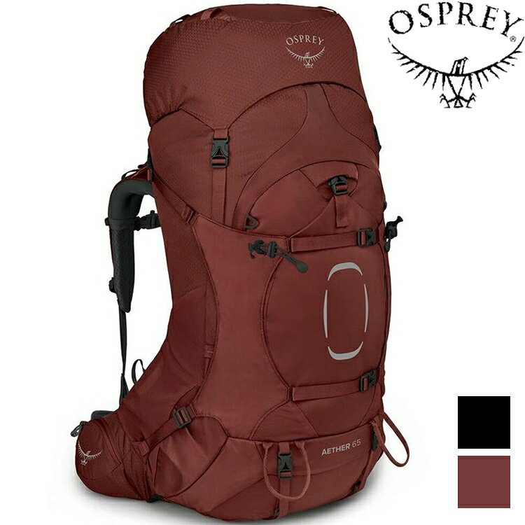 Osprey Aether 65 男款登山背包