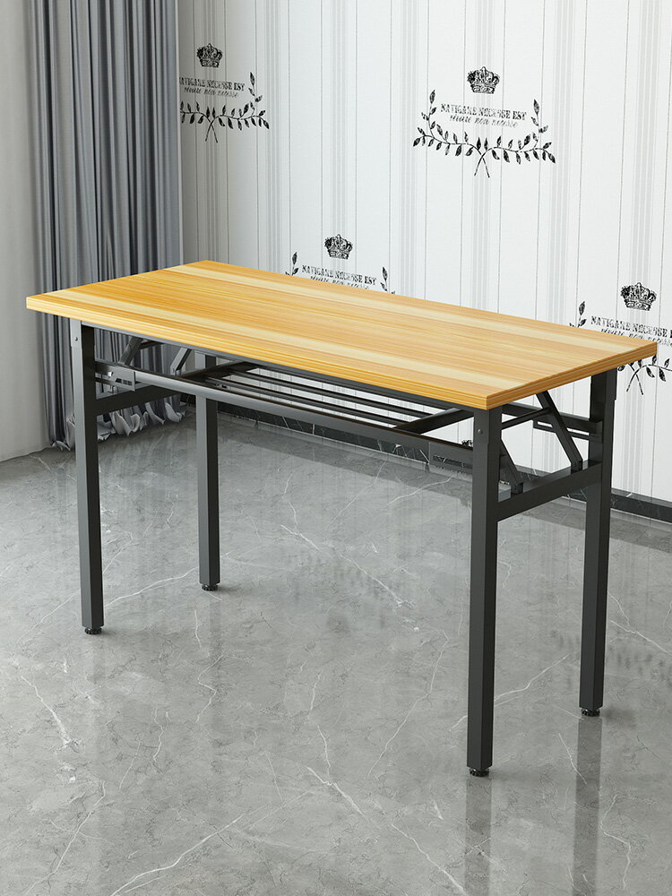 家用折疊桌長方形學習書桌培訓桌戶外擺攤桌會議桌長條桌簡易餐桌