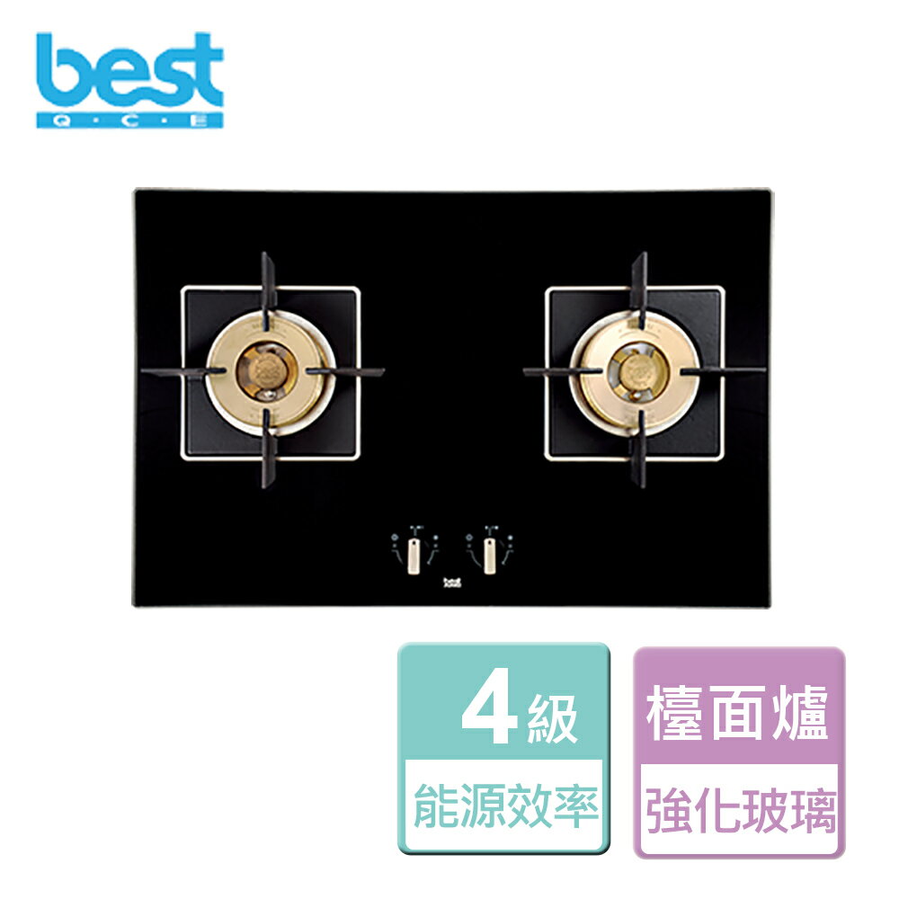 【BEST 貝斯特】黑玻雙口高效能瓦斯爐-GH7450-GS-NG1-無安裝服務