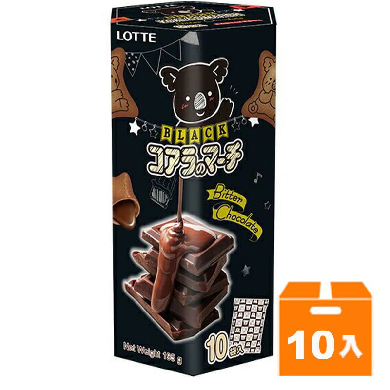 LOTTE 樂天 小熊餅家庭號-濃黑巧克力風味 195g(10入)/箱 【康鄰超市】