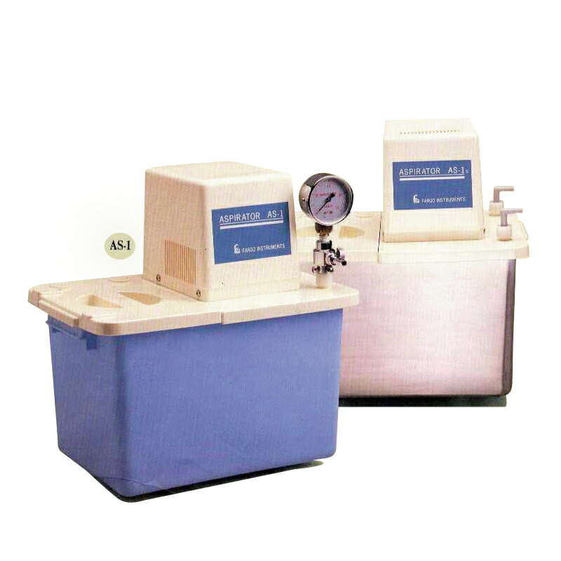 《NEWLAB》水流抽氣機 Aspirator