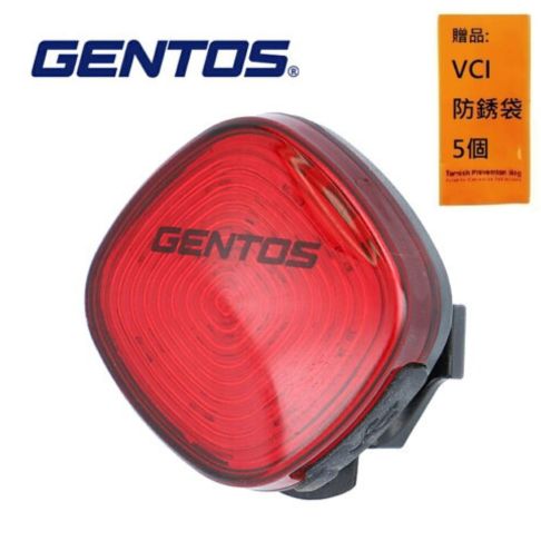 【Gentos】自行車後方警示燈 USB-C充電 IPX4 RL-20R 1公尺防摔測試