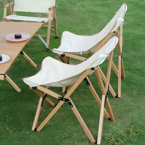 實木戶外摺疊椅子便攜式釣魚超輕便休閒椅沙灘野餐寫生蝴蝶凳單人