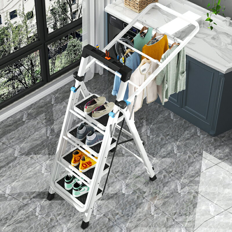 室內外梯子晾衣架兩用人字梯加粗厚家用折疊多功能免安裝防滑置地