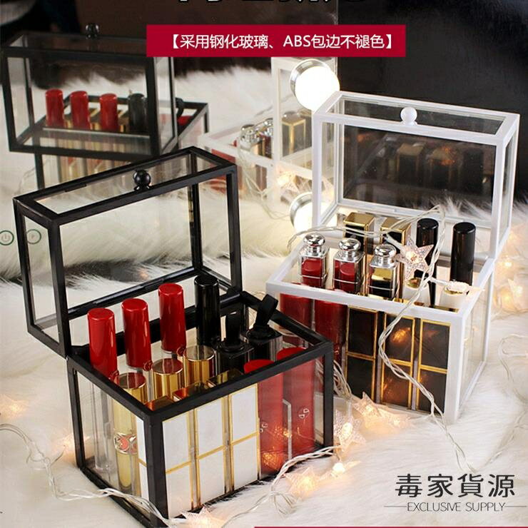 口紅收納盒防塵防水桌面透明化妝品整理架