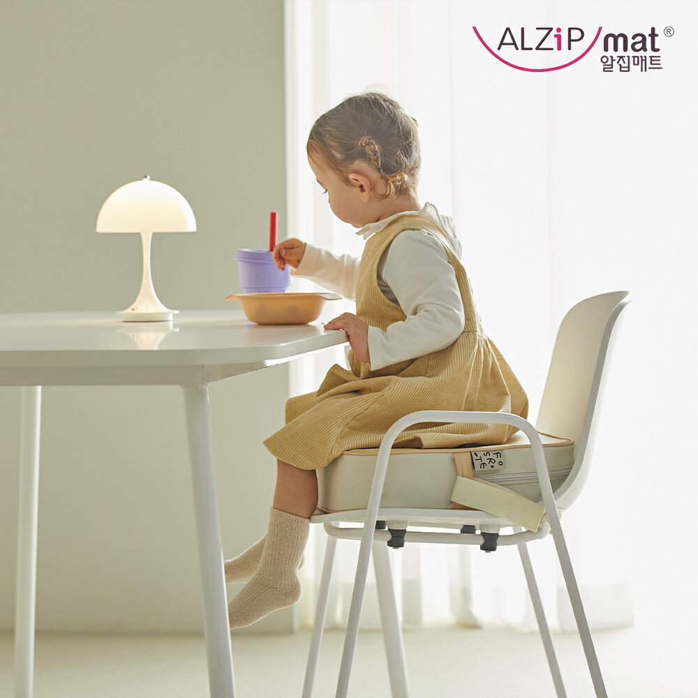 【ALZiPmat】韓國森林系 兒童增高坐墊 - 三色