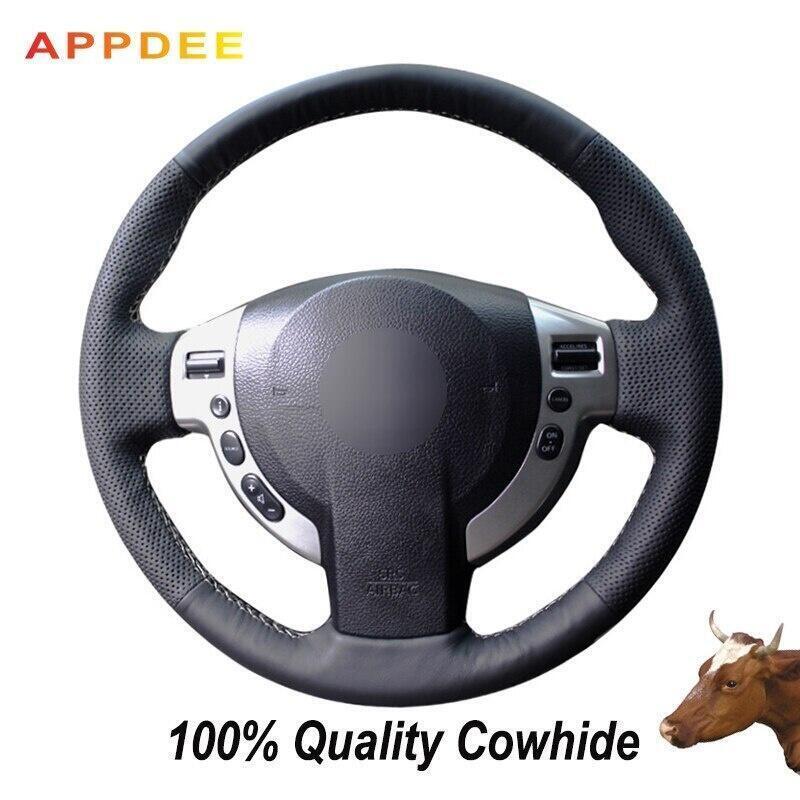 台灣現貨NISSAN Appdee 黑色真皮汽車方向盤套適用於日產逍客 X-Trail NV200 Rogue