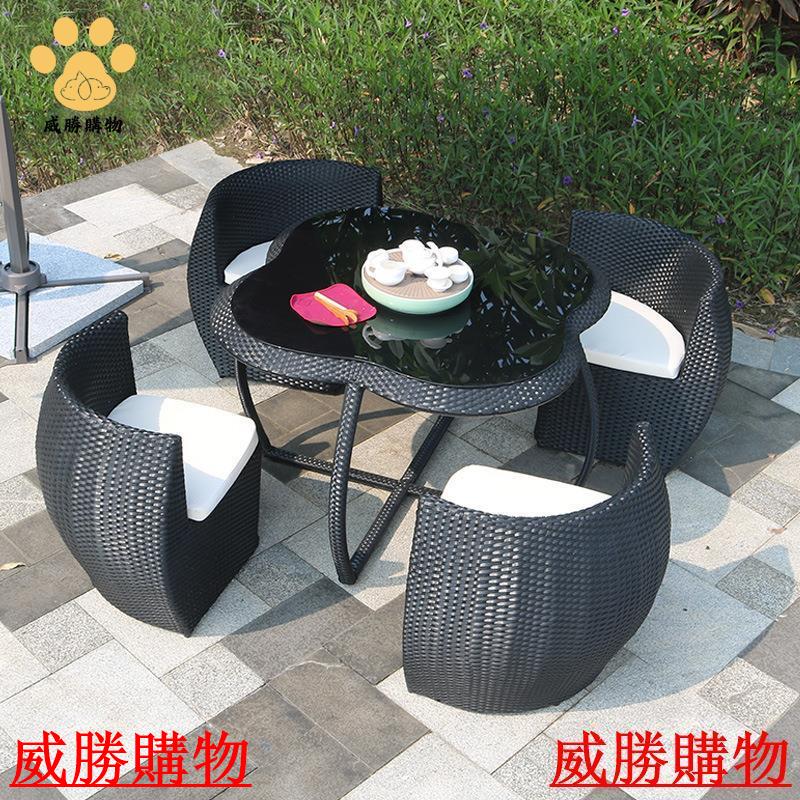 免運 限時特惠 戶外桌椅 庭院室外藤編露天花園 防水防曬鐵藝巖板餐桌組合藤椅組合【GW108】